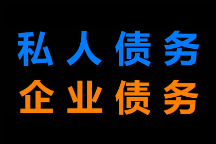 法院支持，李先生顺利拿回40万购车尾款